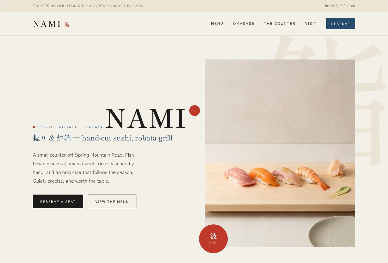Nami sushi and izakaya restaurant website